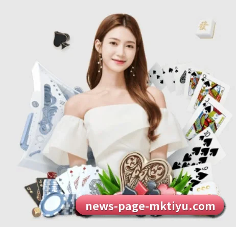 MK体育 APP（MKSPORTS）
