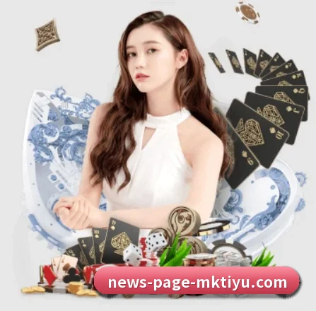 MK体育 APP 界面（MKSPORTS）